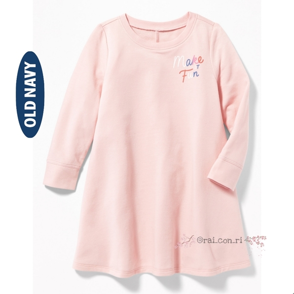 Swing Dresses - Picture 8 of 9